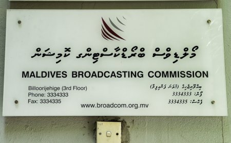 ބްރޯޑްކޮމްއަށް ވަނީ ސާވާގެ މައްސަލައެއް ހައްލުކުރަން: ފުލުހުން