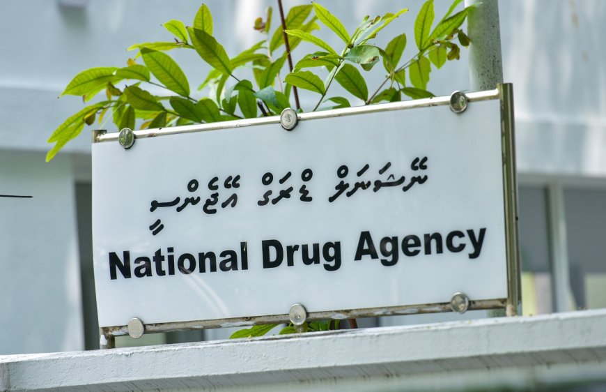 ކުޑަކުދިން މަސްތުވާތަކެތިން ރައްކާތެރި ކުރުމަށް އެންޑީއޭއާއި ޖުވެނައިލް ޖަސްޓިސްއާއި ދެމެދު ފަހުމުނާމާއެއްގައި ސޮއިކޮށްފި