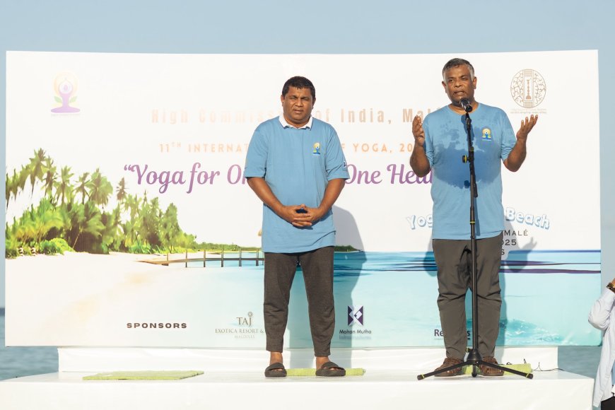 ރާއްޖޭގައި މިއަހަރު ޔޯގާ ޑޭ ފާހަގަކުރީ ރިސޯޓެއްގައި