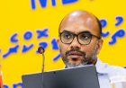 އެމްޑީޕީގެ ޕްރޮޖެކްޓް އޮފީސް ހަދައި ވެރިއަކަށް އަމީރު އައްޔަނުކޮށްފި
