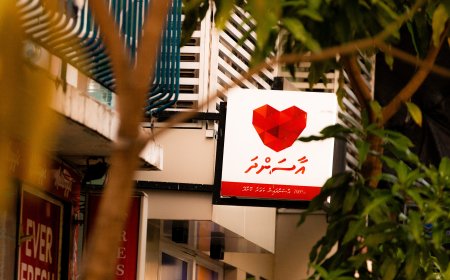މެޑިކަލް ވެލްފެއަރ ޚިދުމަތްތައް އާސަންދައިގެ ދަށަށް ބަދަލުކުރަނީ