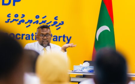 މޫސުން ގޯސްވުމާ ގުޅިގެން އެމްޑީޕީގެ ބޮޑު ޖަލްސާ ހޮނިހިރު ދުވަހަށް ފަސްކޮށްފި