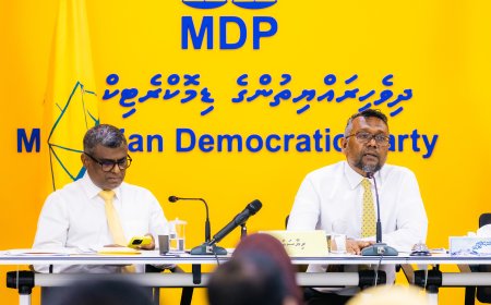 އެކުގައި ގަދަކޮށް -  އެމްޑީޕީގެ ޖަލްސާއެއް މި މަހު 11 ވަނަ ދުވަހު ކުޅުދުއްފުށީ ސިޓީގައި