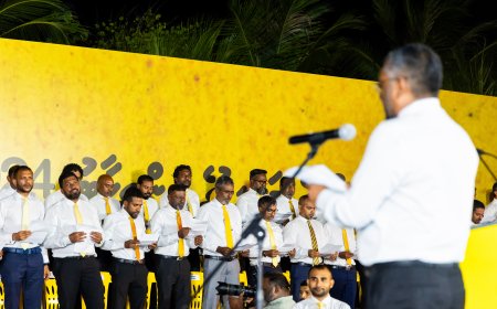 އެމްޑީޕީގެ ރަންރީދޫ ދުވުން އޮގަސްޓް 1 އަށް ފަސްކޮށްފި