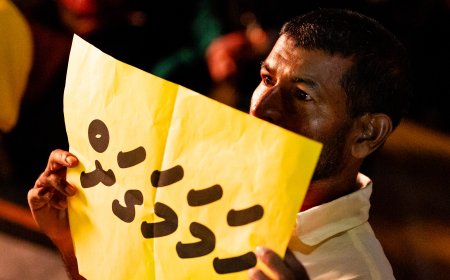 ރަން ރީނދޫގެ ނަމުގައި އެމްޑީޕީން މާލޭގައި ދުވުމެއް ބާއްވަނީ