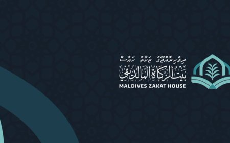 ޒަކާތު ހައުސް އިން ބޭސްފަރުވާގެ އެހީއަށް މިލިޔަނަކަށް ވުރެ ގިނަ ރުފިޔާ ހޭދަކޮށްފި