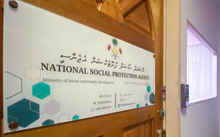 ބޭސްފަރުވާގެ އެހީގެ ޕްރޮގްރާމުން މިދިޔަ މަހު 25 މިލިއަނަށްވުރެ ގިނަ ރުފިޔާ