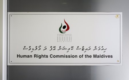 ހިއުމަން ރައިޓްސް ކޮމިޝަންގެ މެމްބަރުކަމަށް ކުރިމަތިލުމުގެ ފުރުސަތު އަލުން ހުޅުވާލައިފި