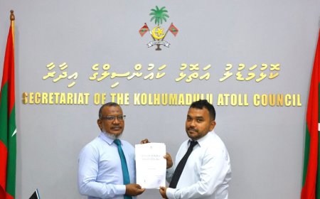 ތ. އަތޮޅުގައި އައިޑީ ކާޑުގެ ޚިދުމަތް ފަށައިފި