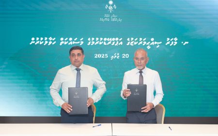 މާފަރު ސިއްހީ މަރުކަޒަށް 10.9 މިލިއަން، ކުޑަފަރީ ސިއްހީ މަރުކަޒަށް 27.6 މިލިއަން