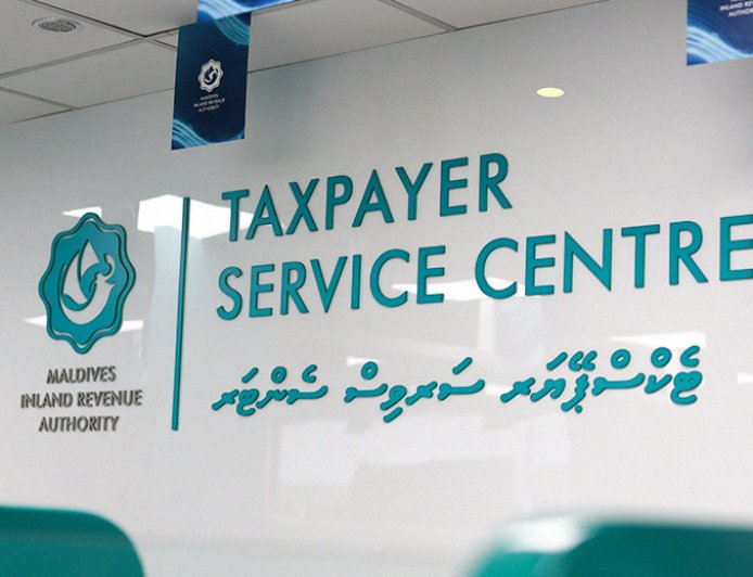 މީރާގެ ޑެޕިއުޓީ ކޮމިޝަނަރުގެ މަގާމަށް ކުރިމަތިލުމަށް ހުޅުވާލައިފި
