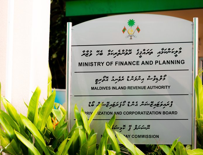 އެމްޕީއެލާއި އެމްއޭސީއެލް ހިމެނޭހެން ފަސް ކުންފުންޏެއްގެ ބޯޑަށް ބަދަލު ގެނެސްފި