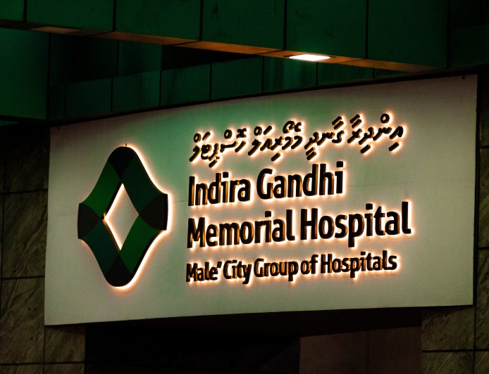 ލޯންޗު އެކްސިޑެންޓުގައި އަނިޔާވެގެން ފަރުވާދިން ދެ މީހަކު ދޫކޮށްލައިފި