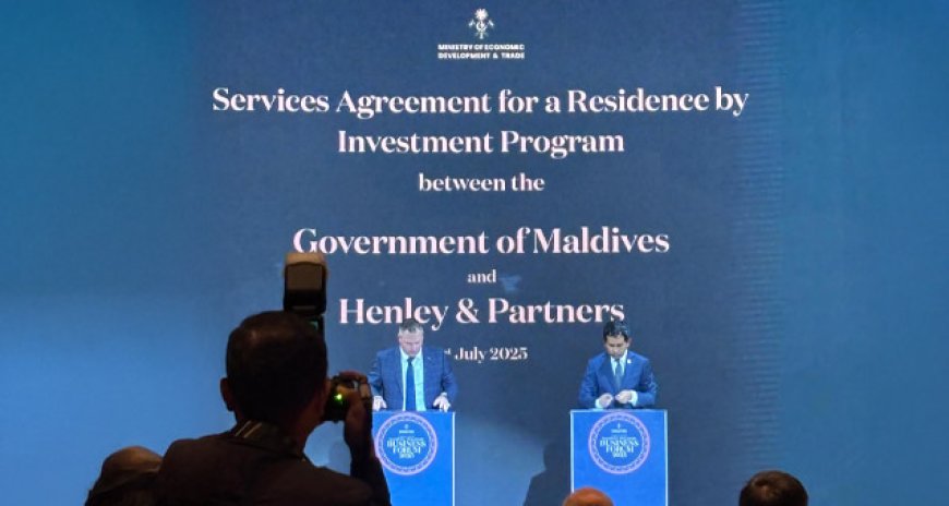 އިންވެސްޓްމަންޓް މެދުވެރިކޮށް ރެސިޑެންސީ ދޫކުރުމުގެ ޕްރޮގްރާމެއް ތަޢާރަފުކުރުމުގެ އެއްބަސްވުމެއްގައި ސަރުކާރުން ސޮއިކޮށްފި