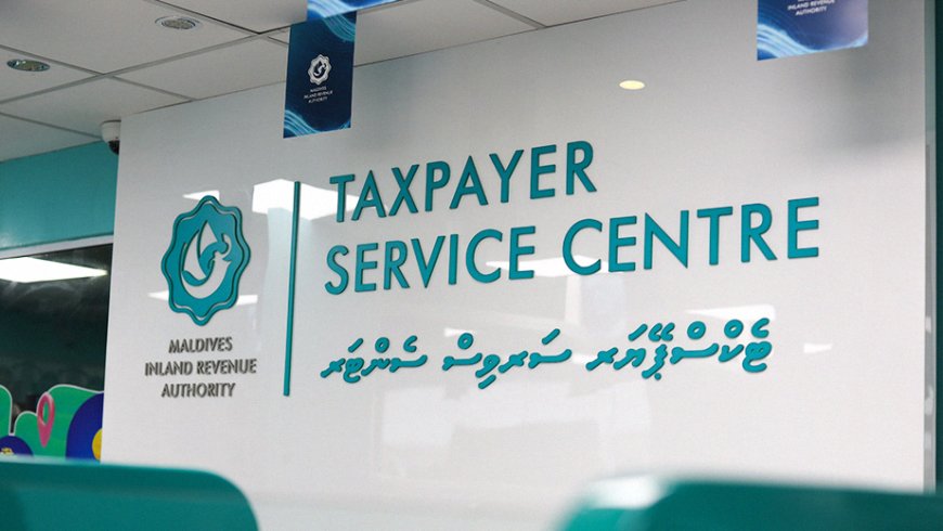 މީރާގެ ޑެޕިއުޓީ ކޮމިޝަނަރުގެ މަގާމަށް ކުރިމަތިލުމަށް ހުޅުވާލައިފި
