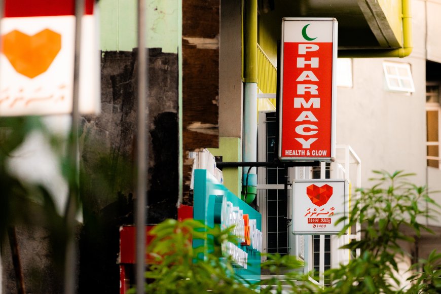 މާލޭ ސަރަހައްދުގެ އެސްޓީއޯ ފާމަސީތަކުން އިންފުލުއެންޒާ ވެކްސިން މިހާރު ލިބޭނެ: އެސްޓީއޯ