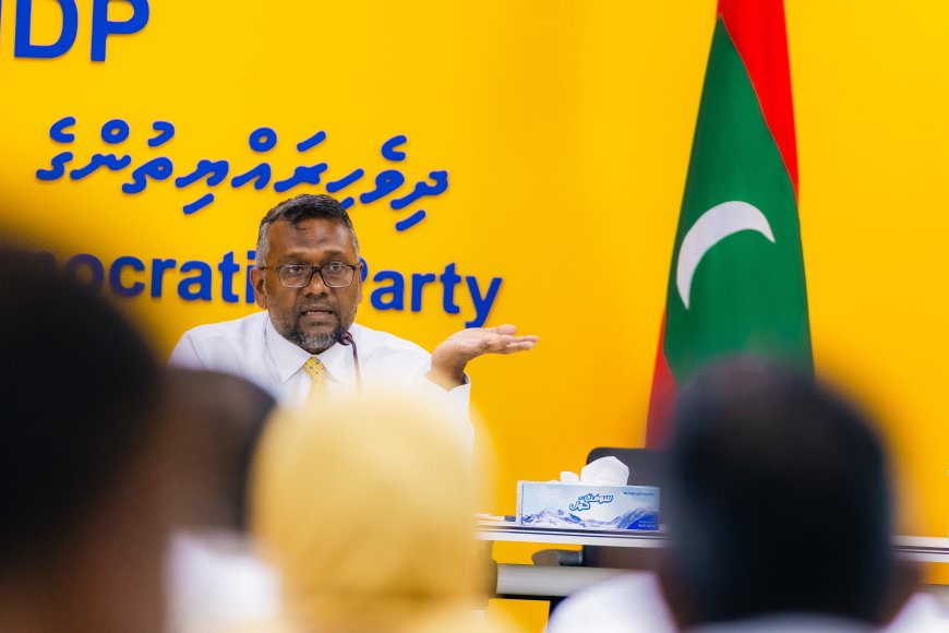 މޫސުން ގޯސްވުމާ ގުޅިގެން އެމްޑީޕީގެ ބޮޑު ޖަލްސާ ހޮނިހިރު ދުވަހަށް ފަސްކޮށްފި