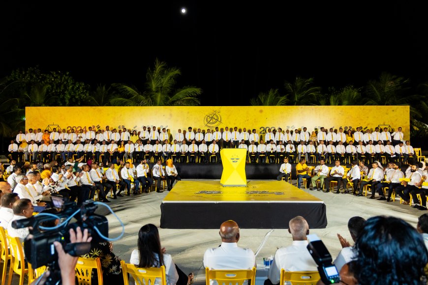 އެމްޑީޕީގެ ބޮޑު ޖަލްސާ ވަކި ތާރީހެއް ނެތް ގޮތަށް ފަސްކޮށްފި