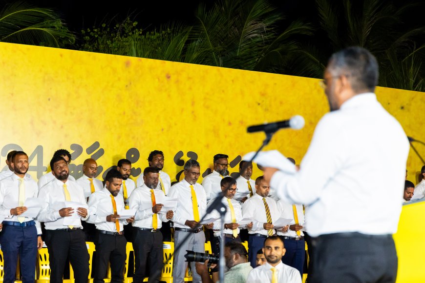 އެމްޑީޕީގެ ރަންރީދޫ ދުވުން އޮގަސްޓް 1 އަށް ފަސްކޮށްފި