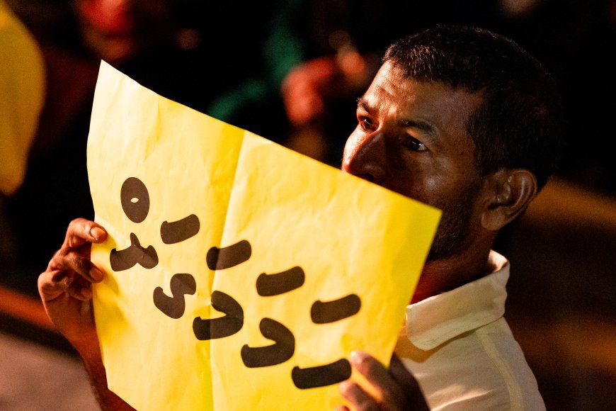 ރަން ރީނދޫގެ ނަމުގައި އެމްޑީޕީން މާލޭގައި ދުވުމެއް ބާއްވަނީ