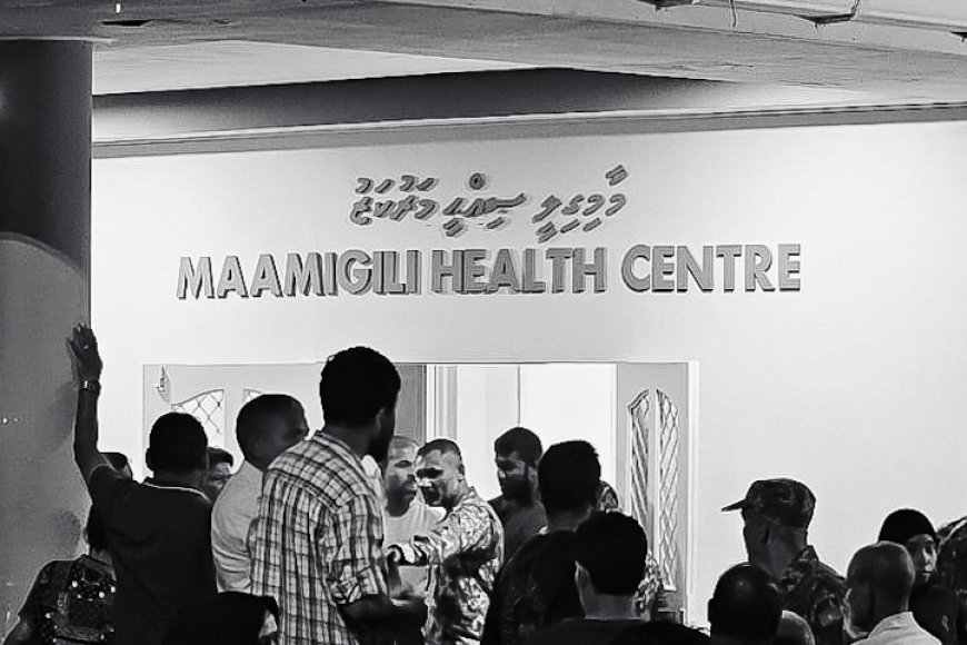 މާމިގިލިން ގެއްލުނު ކުއްޖާ މޫދު އަޑީގައި ނިޔާވެފައި އޮއްވާ ފެނިއްޖެ