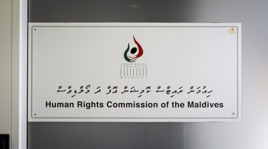 ހިއުމަން ރައިޓްސް ކޮމިޝަންގެ މެމްބަރުކަމަށް ކުރިމަތިލުމުގެ ފުރުސަތު އަލުން ހުޅުވާލައިފި