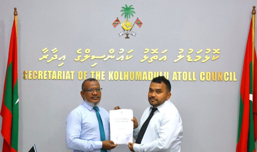 ތ. އަތޮޅުގައި އައިޑީ ކާޑުގެ ޚިދުމަތް ފަށައިފި