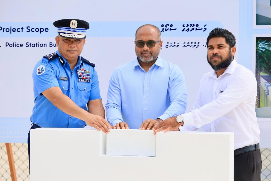 މާފަރު ޕޮލިސް ސްޓޭޝަނުގެ ބިންގާ އަޅައިފި