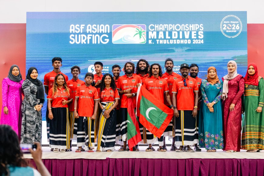 މި އަހަރުގެ އޭޝިއަން ސާފިންގް ޗެމްޕިއަންޝިޕް އަންނަ މަހު ތަމިލްނާޑޫ ގައި