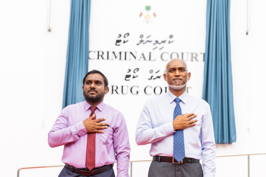 ހުޅުމާލޭގައި އިމާރާތް ކުރެވުނު ކްރިމިނަލް ކޯޓުގެ އައު އިމާރާތް ހުޅުވައިފި
