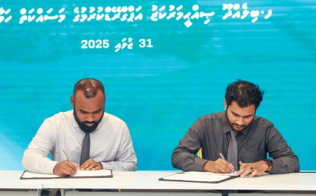 ތިން ރަށެއްގެ ސިއްހީ މަރުކަޒު އަޕްގްރޭޑްކުރަނީ