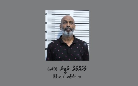 އެމްޑީޕީ ހަރުގެއަށް ގެއްލުން ދިން މީހާގެ ބަންދަށް އިތުރު 30 ދުވަސް