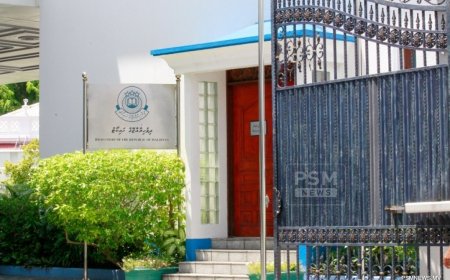 ހައިކޯޓުގެ ފަނޑިޔާރު ކަމަށް 9 ބޭފުޅަކު ކުރިމަތިލައިފި