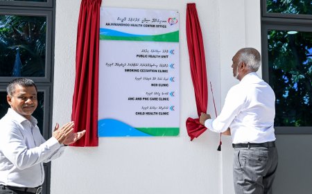 ޓޮބެކޯ ސިޒޭޝަން ކްލިނިކަކާއެކު ހިމަންދޫ ސިއްޚީމަރުކަޒުގެ އައު އިމާރާތް ހުޅުވައިފި