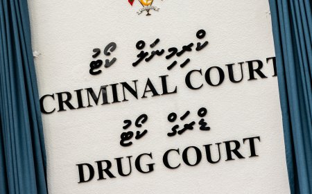 އެމްޖޭއޭ އިން ގެގް އޯޑަރު އިސްތިއުނާފުކުރަނީ