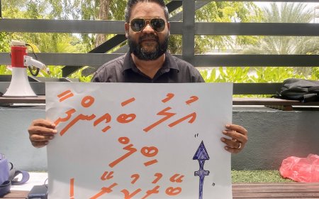 އުލުބޭންދުމާ ދެކޮޅަށް ޚިޔާލު ފާޅުކުރުމުން ކޭޑު އަނެއްކާވެސް ވަޒީފާއިން ވަކިކޮށްފި