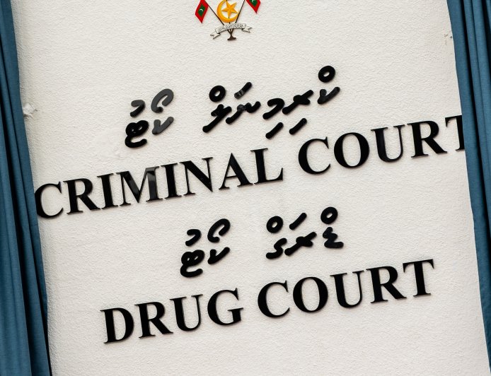 އެމްޑީޕީ މުޒާހަރާ އާ ގުޅިގެން ދައުވާ އުފުލި 8 މީހުންގެ ޝަރީއަތް ފަށައިފި