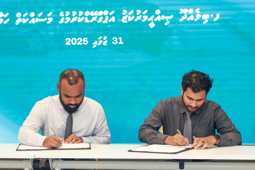 ތިން ރަށެއްގެ ސިއްހީ މަރުކަޒު އަޕްގްރޭޑްކުރަނީ