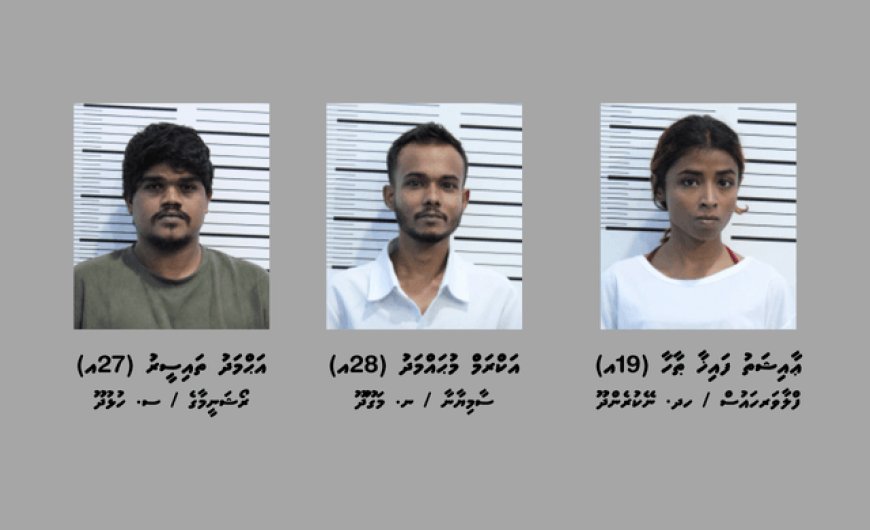މާލޭގައި ހިންގި މަސްތުވާތަކެތީގެ އޮޕަރޭޝަނެއްގައި 10 މީހުން ހައްޔަރުކޮށްފި