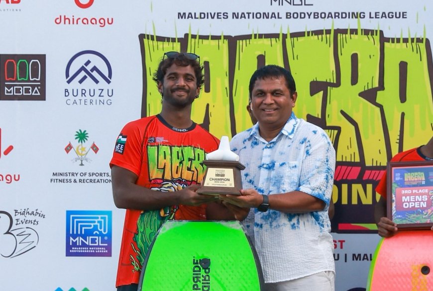 ކުަޑަ އައްޔަ ބަލިކޮށް ލަބޭރާ ބޮޑީބޯޑިންގް ޗެލެންޖްގެ ޗެމްޕިއަންކަން އާމިން ހޯދައިފި