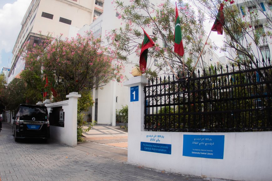 15 އަހަރުވެފައިވާ ކޮލެޖުތައް ޔުނިވާސިޓީއަށް ބަދަލުކުރެވޭ ގޮތަށް ފާސްކޮށްފި