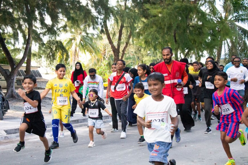 އެމްއާރުސީ ދުވަސް ފާހަގަކުރުމަށް "ރަން ފޯ ހިއުމޭނިޓީ" ގެ ނަމުގައި ގައްދޫގައި ދުވުމެއް ބާއްވައިފި
