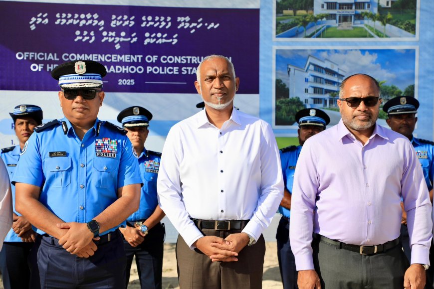 ހަނިމާދޫ ފުލުހުންގެ މަރުކަޒުގެ އަމަލީ މަސައްކަތް ފަށައިފި