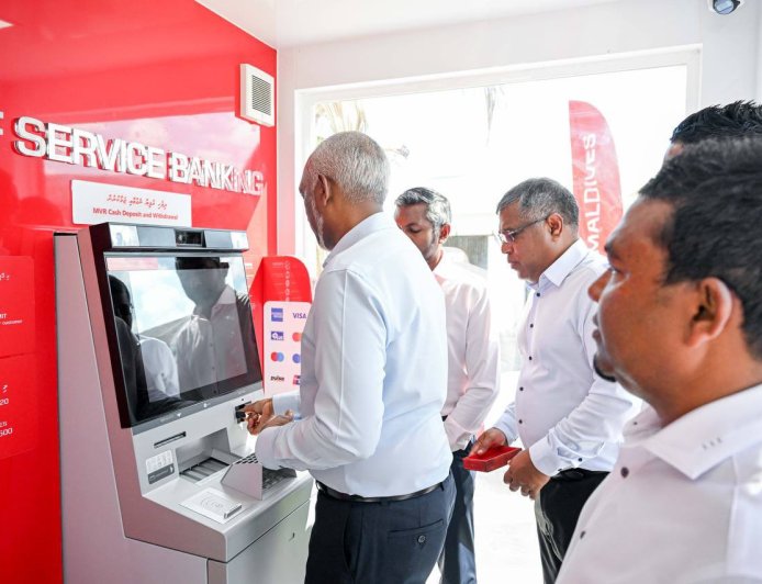 ބިލެތްދޫއިން ރައީސް އަށް ދިން ލަގަބު: އޭޓީއެމް ދޮންބެ