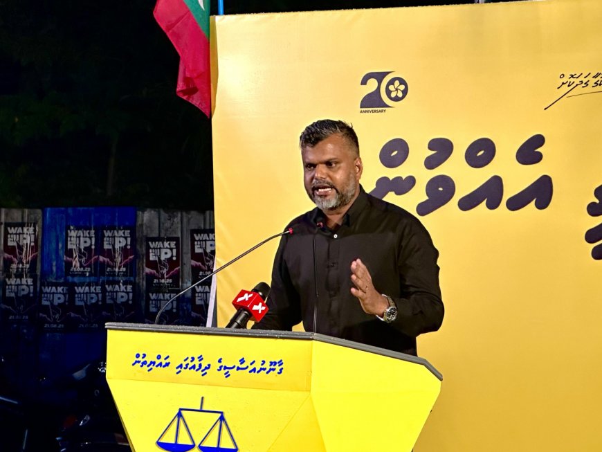 ޝަރުތު ކުރުމަށްފަހު ކޯޓުން ހުސައިން ދޫކޮށްލައިފި