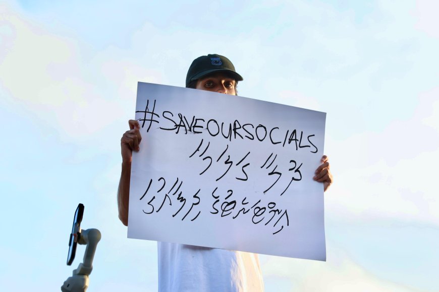 މީޑިއާ ކޮންޓްރޯލް ބިލާ ގުޅޭ ބޮޑު ފޯރަމެއް މިރޭ ބާއްވަނީ