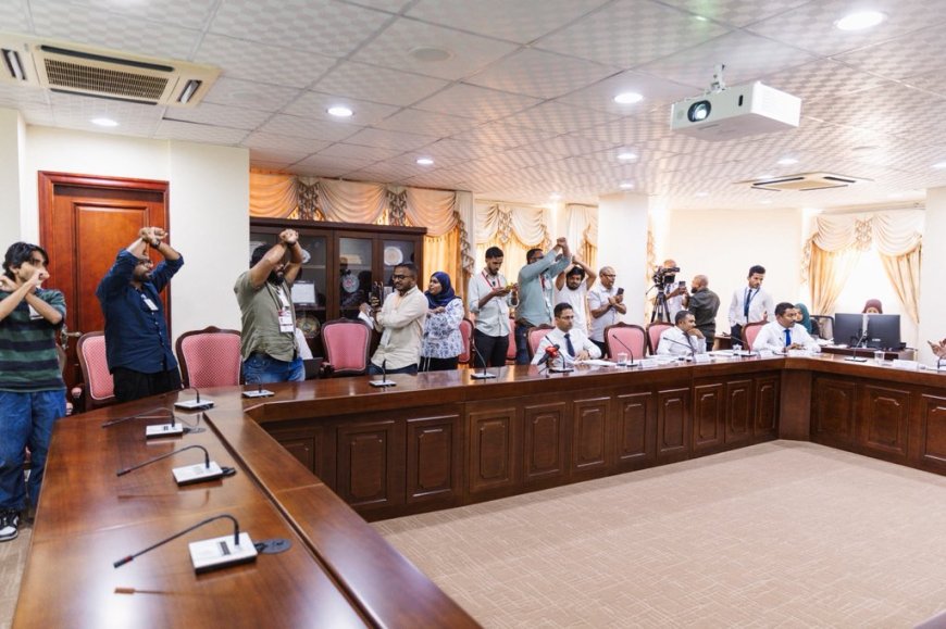 ކޮމިޓީން އިއްޔެ ފާސްކުރި މީޑިއާ ބިލު މިއަދުގެ ބައްދަލުވުމަށް އަލުން އެޖެންޑާކޮށްފި