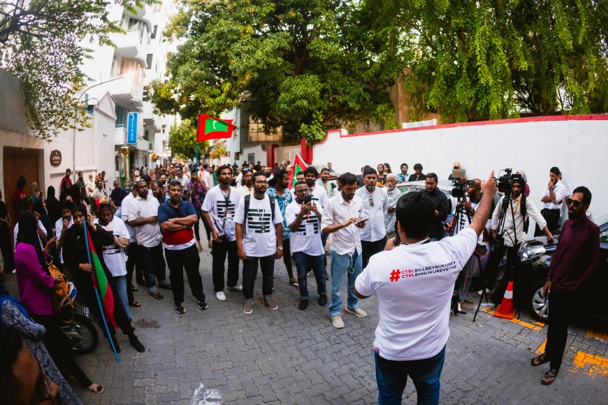 މީޑިއާތަކަށް މާލީ އެހީ ދިނުމުގެ މަސައްކަތް ވަގުތުން ހުއްޓާލުމަށް އެމްޖޭއޭއިން ގޮވާލައިފި