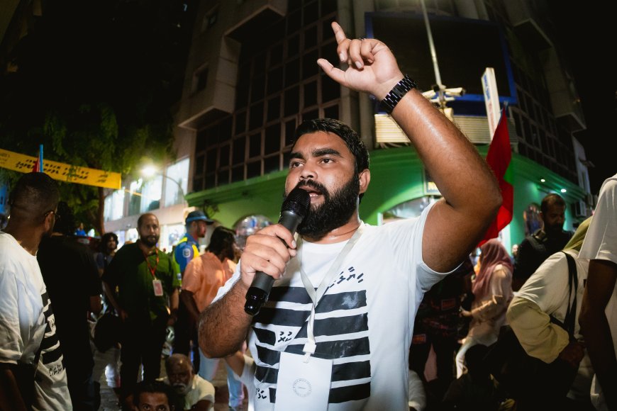 ޝަހުޒާން މިނިވަން ކުރަން ގޮވާލާ އެއްވުމެއް މިރޭ އާޓިފިޝަލް ބީޗު ސަރަހައްދުގައި ބާއްވަނީ