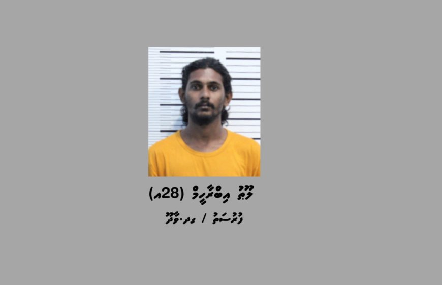މާރާމާރީއަކަށް ފަހު ފަރުވާދިން  ޑޮކްޓަރުންނާއި ނަރުހުންނަށް މަރުގެ އިންޒާރު!